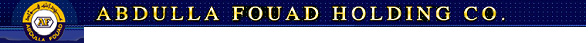 abdulafouadlogo.jpg